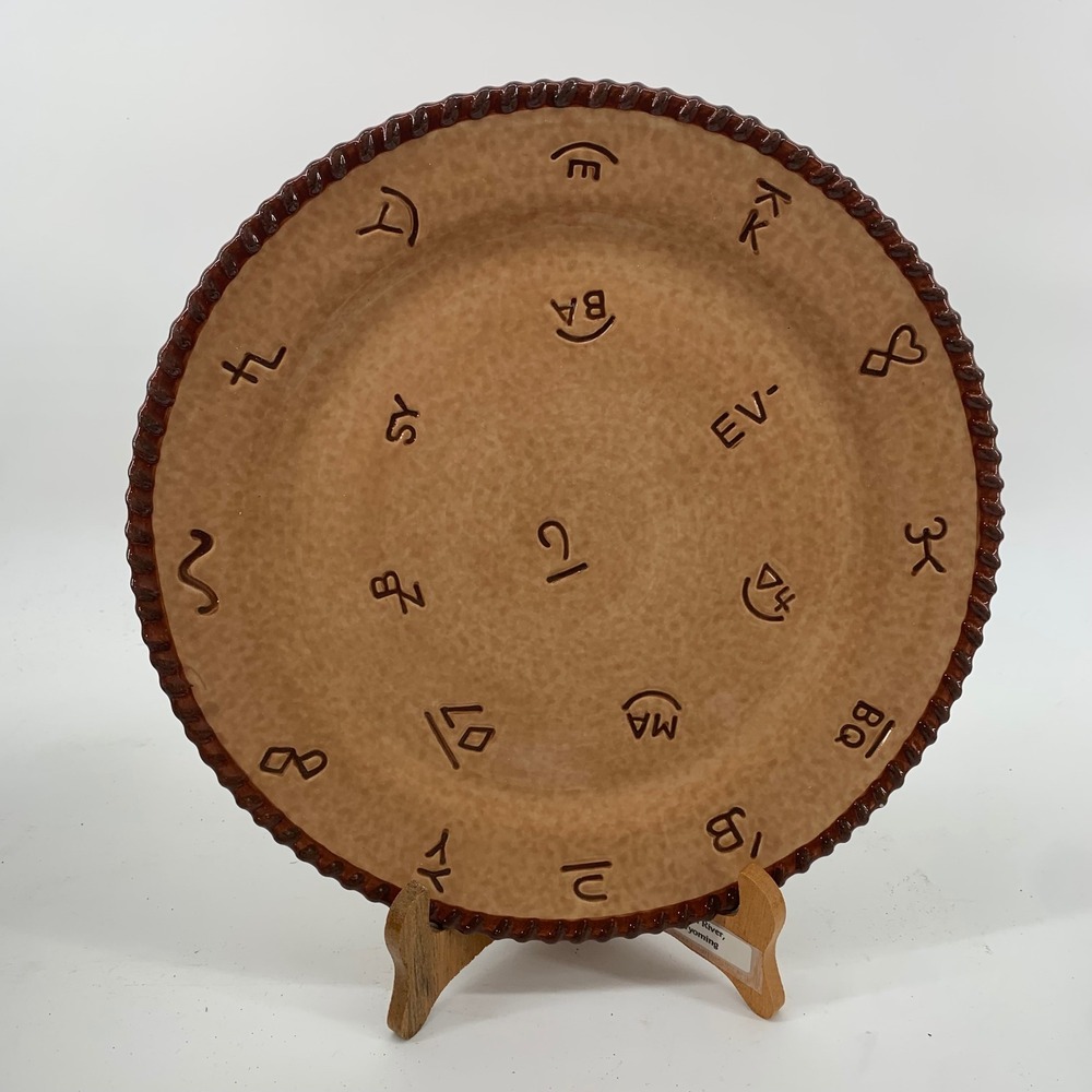 Montana Lifestyles‎ Branded Cattle Dinner Plate 11" Western Rope Rim Cowboy